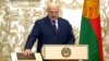 Олександр Лукашенко сьомий раз складає президентську присягу. Мінськ, Білорусь. 25 березня 2025 року