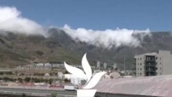 „Богати миленици“ во сиромашна земја