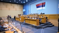 Sjednica Narodne skupštine RS-a, Banja Luka, 20. oktobar 2021.