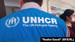 Акс аз бойгонӣ