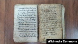 Iаьрбийн графкица нохчийн маттахь дина йоза