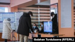 Иллюстрациялык сүрөт.