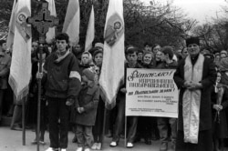 Зустріч митрополита Мирослава Любачівського, Львів, 30 березня 1991 рік