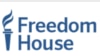 Freedom House-ը մտահոգված է հայաստանյան զարգացումներով, կողմերին կոչ է անում զերծ մնալ ատելության խոսքից