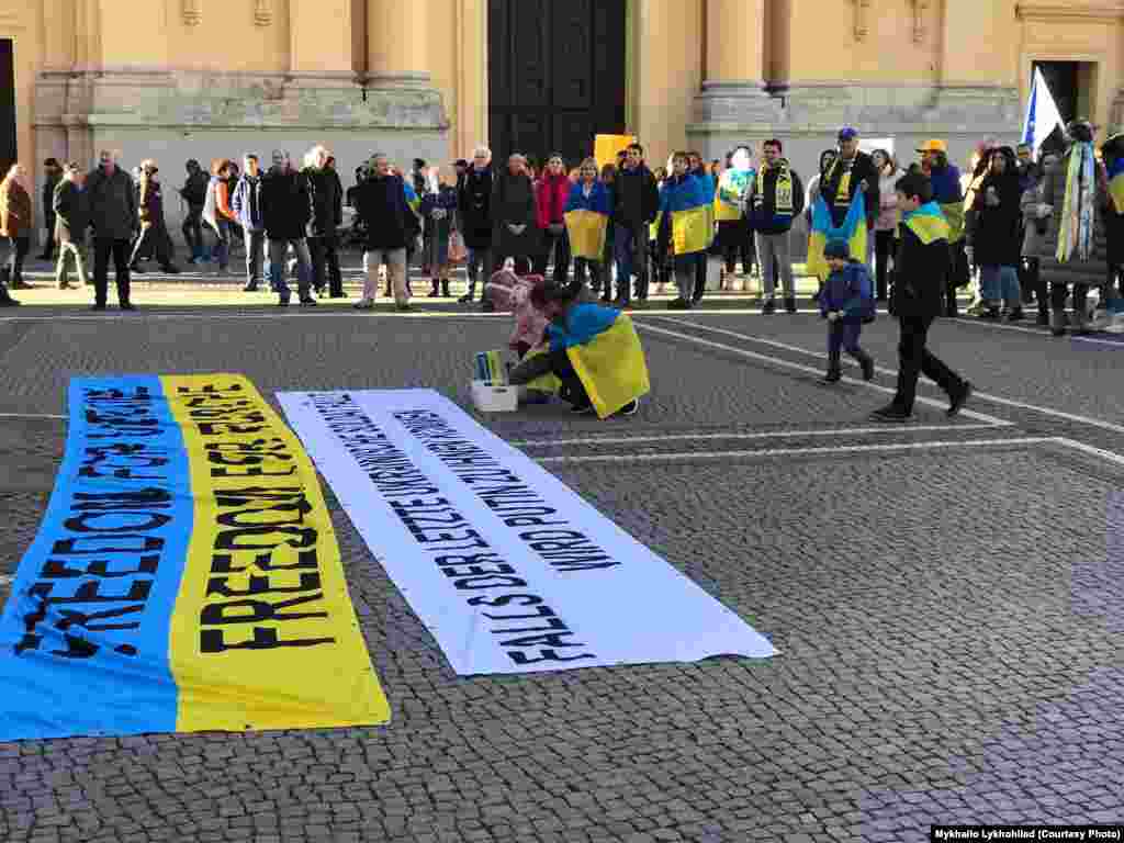 &laquo;Свобода для України, свобода для Європи&raquo;