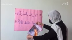 از دفن کتاب تا آتش زدن اسناد تحصیلی؛ اعتراضهای متعدد به ممنوعیت کار و تحصیل دختران
