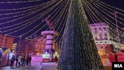 Центарот на Скопје 