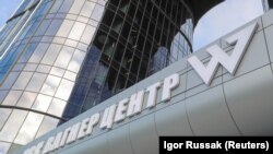 Centrul PMC Wagner", asociat cu fondatorul Grupului Wagner, Evgheni Prigojin, înainte de inaugurare la Sankt Petersburg, 31 octombrie 2022