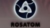 «Ռոսատոմը» հավաստիացնում է, որ Թուրքիայում կառուցվող ատոմակայանը երկրաշարժից չի տուժել 