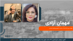 مهمان آزادی: فوزیه زرین، مجری و گرداننده در تلویزیون جهانی زرین