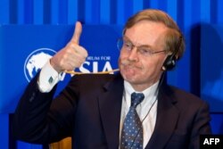 Роберт Зеллик