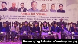 په سيمينار کې د خيبر پښتونخوا پر امنيت خبرې وشوې