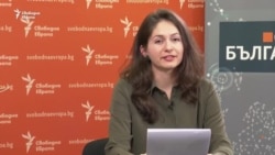 Случаят с Нексо беше изваден, за да удари ПП и ДБ. Силвия Великова и Йоан Запрянов пред Свободна Европа
