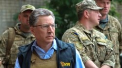 Ваша Свобода | Місія Волкера і можлива відповідь Росії на Донбасі