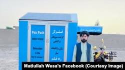 د پوهنې د برخې فعال او د قلم لار بنسټ مسوول مطیع الله ویسا د مارچ په ۲۷مه په کابل کې د طالبانو له‌خوا نیول شوی دی.