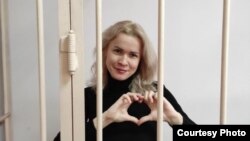 Мария Пономаренко