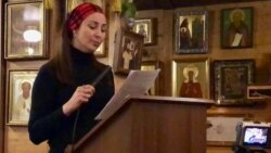 Динара Бухарова