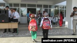 Illýustrasiýa suraty. Türkmenistan