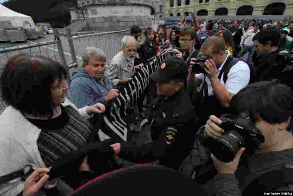 Москва, Красна площа. 25 серпня 2013 року