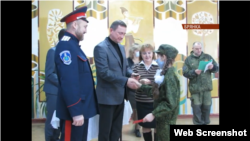 Ровно за год до масштабного вторжения России в Украину Николай Моргунов открывал в Брянке очередной кадетский класс