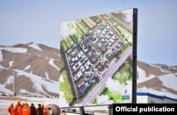 Ат-Башы районуна салынбай калган индустриялык соода логистикалык борбордун долбоору.