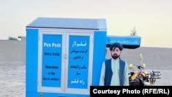 مطیع‌الله ویسا بنیان‌گذار نهاد "راه قلم"