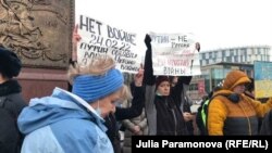 Акция в Калининграде