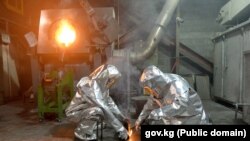 Канадалык “Центерра Голд” компаниясы менен бирге башкарып келген кенди Кыргызстан өз карамагына 2021-жылы майда алган.