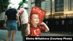 Митинг в поддержку Алексея Навального в Буэнос-Айресе, Аргентина. 20 января 2023 года