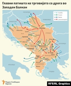 Инфографика - Главни патишта на дрогата во Западен Балкан