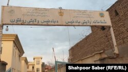 تعداد بیماران ناشی از نوشیدن آب غیر صحی در بادغیس افزایش یافته است