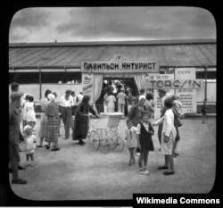 Магазин "Торгсин" в Одессе. 1931. Фото Бренсона Деку