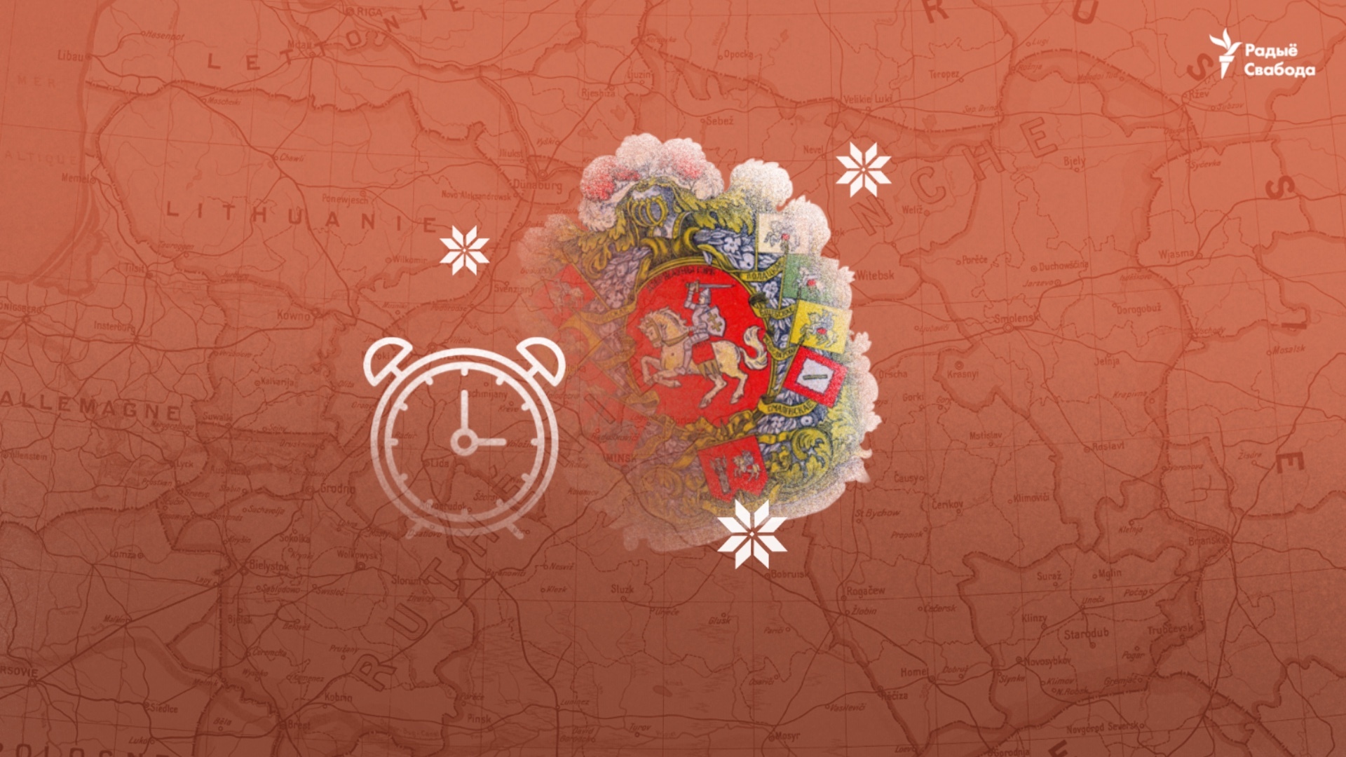 У „Законе аб мовах“ (1990 год, яшчэ БССР) беларуская мова абвешчана адзінай дзяржаўнай. Як хутка закон меў увайсьці ў сілу цалкам?