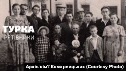 Сім’я Комарницьких. Надано сім'єю Комарницьких, оцифровано ГО «Після тиші»