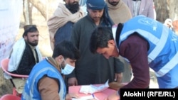 تصویر آرشیف: یکی از مراکز کمک دهی به مردم در خوست که از سوی کمیشنری عالی سازمان ملل در امور پناهنده گان ایجاد گردیده است. 