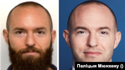 Ян Марсалек, заподозрян в измама, сниман от полицията в Мюнхен, Германия