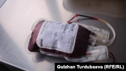 Иллюстрациялык сүрөт.