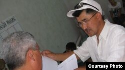 Зайнидин Тагаев.