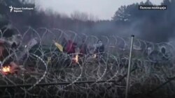 „Хибриден напад“ со мигранти на белоруско-полската граница