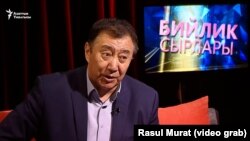 Абдрахман Маматалиев.