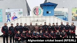 د افغانستان کرکټ بورډ چارواکي او د کرکټ ملي لوبډله