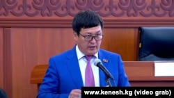 Жусупбек Коргонбай уулу