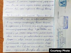 Лісты Міколы Статкевіча