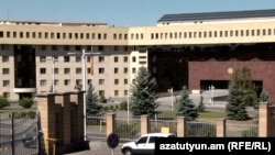 Здание Министерства обороны Армении в Ереване (архив)