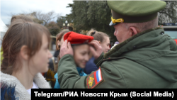 Діти «Юнармії» в окупованій Ялті