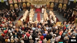 Илустрација 