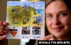 Нові поштові марки України із зображенням собаки-сапера Патрона. Львів, 1 вересня 2022 року