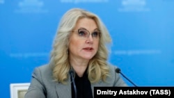 Орусиянын вице-премьер-министри Татьяна Голикова, Москва 3-февраль 2020-жыл