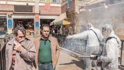 ضد عفونی کردن تبریز