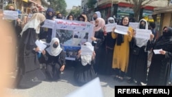 ارشیف: په کابل کې د معترضو مېرمنو د یوه لاریون انځور